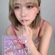 ヒメ日記 2026/05/07 13:18 投稿 りえる【ゴールドアロー】 Arrows 苫小牧・千歳店