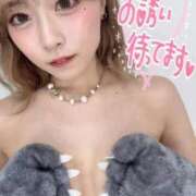 ヒメ日記 2026/06/09 14:18 投稿 りえる【ゴールドアロー】 Arrows 苫小牧・千歳店