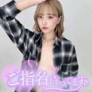 ヒメ日記 2026/06/15 12:28 投稿 りえる【ゴールドアロー】 Arrows 苫小牧・千歳店