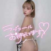 ヒメ日記 2026/07/21 06:18 投稿 りえる【ゴールドアロー】 Arrows 苫小牧・千歳店