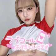 ヒメ日記 2026/07/24 11:58 投稿 りえる【ゴールドアロー】 Arrows 苫小牧・千歳店