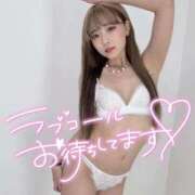 ヒメ日記 2026/08/10 18:58 投稿 りえる【ゴールドアロー】 Arrows 苫小牧・千歳店
