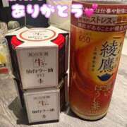 ヒメ日記 2026/09/11 07:18 投稿 りえる【ゴールドアロー】 Arrows 苫小牧・千歳店