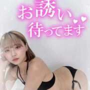 ヒメ日記 2026/09/16 07:28 投稿 りえる【ゴールドアロー】 Arrows 苫小牧・千歳店