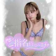ヒメ日記 2026/09/23 12:58 投稿 りえる【ゴールドアロー】 Arrows 苫小牧・千歳店