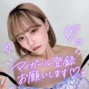 ヒメ日記 2026/09/23 21:18 投稿 りえる【ゴールドアロー】 Arrows 苫小牧・千歳店