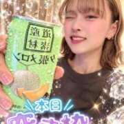 ヒメ日記 2026/09/25 14:10 投稿 りえる【ゴールドアロー】 Arrows 苫小牧・千歳店