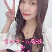 ヒメ日記 2025/06/08 02:08 投稿 あれん【プラチナアロー】 Arrows 苫小牧・千歳店