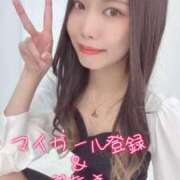 あれん【プラチナアロー】 よろしくね♡ Arrows 苫小牧・千歳店