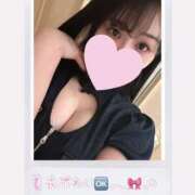 ヒメ日記 2025/06/14 14:10 投稿 すず マリン土浦本店