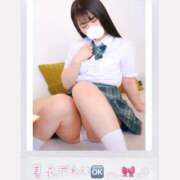 ヒメ日記 2025/06/15 14:17 投稿 すず マリン土浦本店