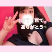 ヒメ日記 2025/06/16 16:41 投稿 すず マリン土浦本店