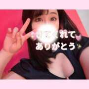 ヒメ日記 2025/06/19 16:28 投稿 すず マリン土浦本店