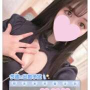 ヒメ日記 2025/07/03 08:15 投稿 すず マリン土浦本店