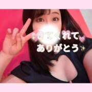 ヒメ日記 2025/07/05 07:11 投稿 すず マリン土浦本店