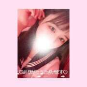 ヒメ日記 2025/07/28 11:21 投稿 すず マリン土浦本店