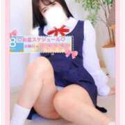 ヒメ日記 2025/08/01 23:21 投稿 すず マリン土浦本店