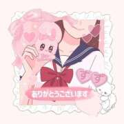 ヒメ日記 2025/08/15 20:03 投稿 すず マリン土浦本店