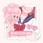 ヒメ日記 2025/08/16 13:42 投稿 すず マリン土浦本店