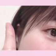 ヒメ日記 2025/08/17 07:41 投稿 すず マリン土浦本店