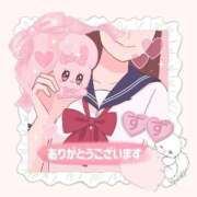 ヒメ日記 2025/08/17 10:04 投稿 すず マリン土浦本店