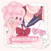 ヒメ日記 2025/09/13 18:34 投稿 すず マリン土浦本店