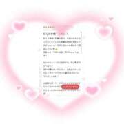 ヒメ日記 2025/10/31 23:41 投稿 すず マリン土浦本店