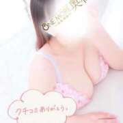 ヒメ日記 2025/11/09 03:16 投稿 なつ One More 奥様　西船橋店