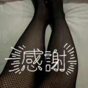 ヒメ日記 2025/12/08 02:06 投稿 なつ One More 奥様　西船橋店