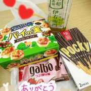 ヒメ日記 2025/12/30 00:06 投稿 なつ One More 奥様　西船橋店