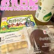 ヒメ日記 2025/12/31 20:52 投稿 なつ One More 奥様　西船橋店