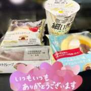 ヒメ日記 2026/03/15 00:13 投稿 なつ One More 奥様　西船橋店