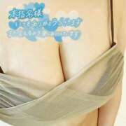 ヒメ日記 2026/04/06 04:47 投稿 なつ One More 奥様　西船橋店