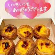 ヒメ日記 2026/04/06 05:07 投稿 なつ One More 奥様　西船橋店