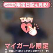 ヒメ日記 2025/07/06 22:46 投稿 サヤ マテリアル