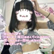 ヒメ日記 2025/07/11 19:50 投稿 ももか 派遣型JKリフレ ぷるぷる錦糸町