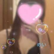 ヒメ日記 2025/06/11 18:28 投稿 めい 密着手コキ&M性感 横浜エンジェルハンド