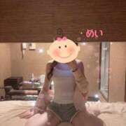 ヒメ日記 2025/06/12 09:59 投稿 めい 密着手コキ&M性感 横浜エンジェルハンド