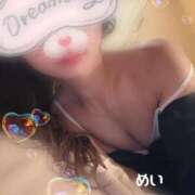 ヒメ日記 2025/06/19 21:01 投稿 めい 密着手コキ&M性感 横浜エンジェルハンド