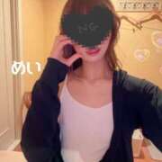 ヒメ日記 2025/07/06 13:44 投稿 めい 密着手コキ&M性感 横浜エンジェルハンド