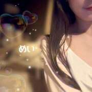 めい あったかいよ🤍 密着手コキ&M性感 横浜エンジェルハンド