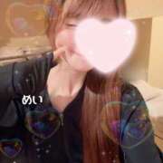 めい ありがとう✨🤍 密着手コキ&M性感 横浜エンジェルハンド