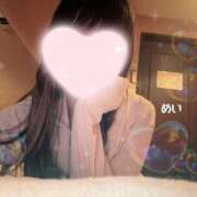 ヒメ日記 2026/01/15 19:39 投稿 めい 密着手コキ&M性感 横浜エンジェルハンド