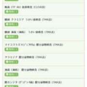 ヒメ日記 2025/07/09 16:26 投稿 さとみ 八王子デリ倶楽部