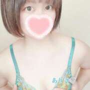 ヒメ日記 2025/06/20 21:40 投稿 ありさ 変態なんでも鑑定団