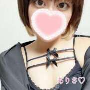 ヒメ日記 2025/07/13 20:36 投稿 ありさ 変態なんでも鑑定団