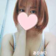 ありさ 出やすい体質なんです💕 変態なんでも鑑定団