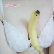 ヒメ日記 2026/01/25 15:46 投稿 ありさ 変態なんでも鑑定団