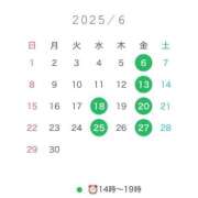 ヒメ日記 2025/06/06 15:01 投稿 井澤さつき 人妻百花