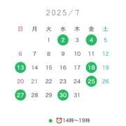 ヒメ日記 2025/06/27 13:45 投稿 井澤さつき 人妻百花